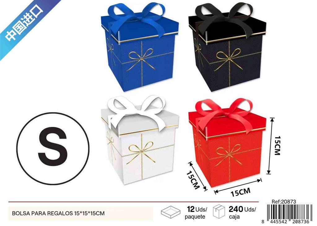 Bolsa para regalos con impresión en oro en 4 lados tamaño pequeño 15*15*15cm - Cajas de regalo