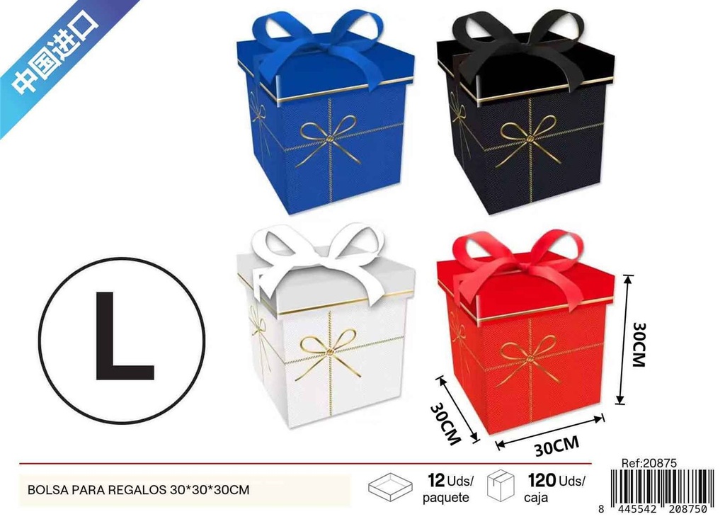 Bolsa para regalos con impresión en oro en 4 lados tamaño grande 30*30*30cm - Cajas de regalo