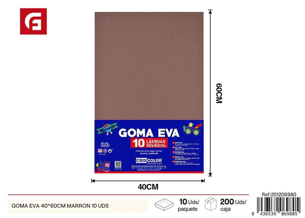 Goma EVA 40*60cm marrón 10 uds - Materiales para manualidades