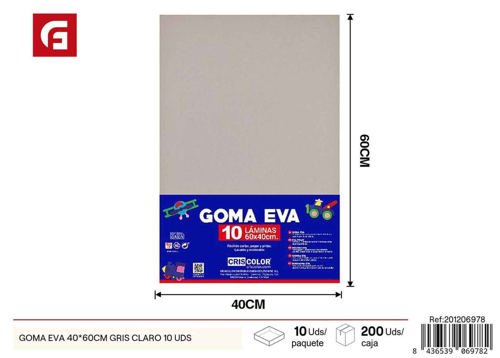 Goma EVA 40*60 cm, gris claro, 10 unidades