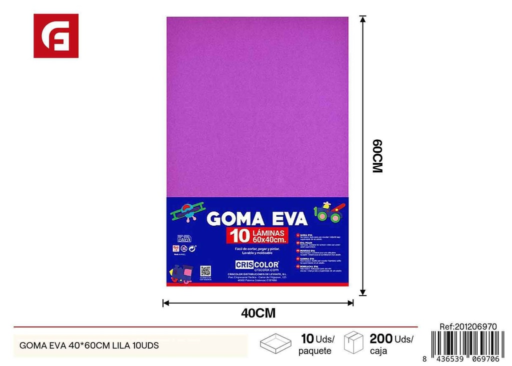 Goma EVA 40*60cm lila 10 uds - Materiales para manualidades