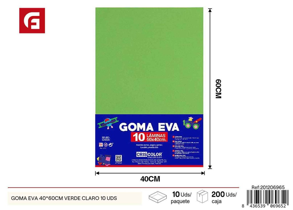 Goma EVA 40*60 cm, verde claro, 10 unidades