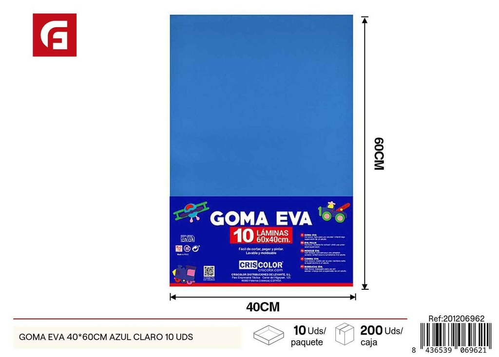 Goma EVA 40*60 cm, azul claro, 10 unidades