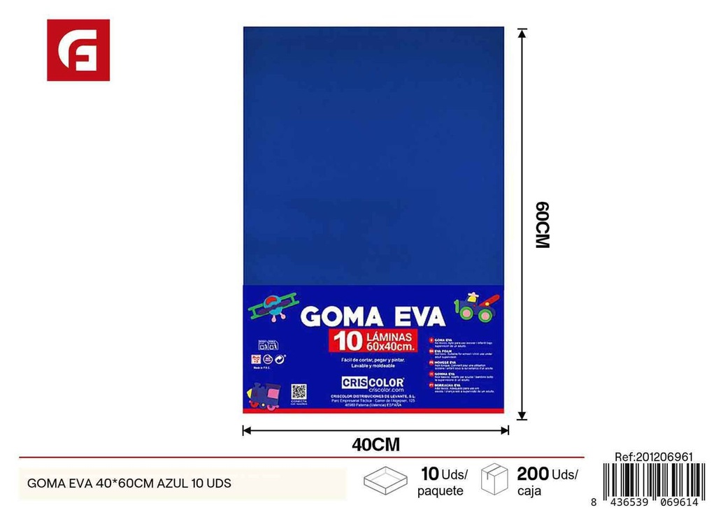 Goma EVA 40x60 cm Azul (10 unidades) - Foamy para manualidades y proyectos creativos