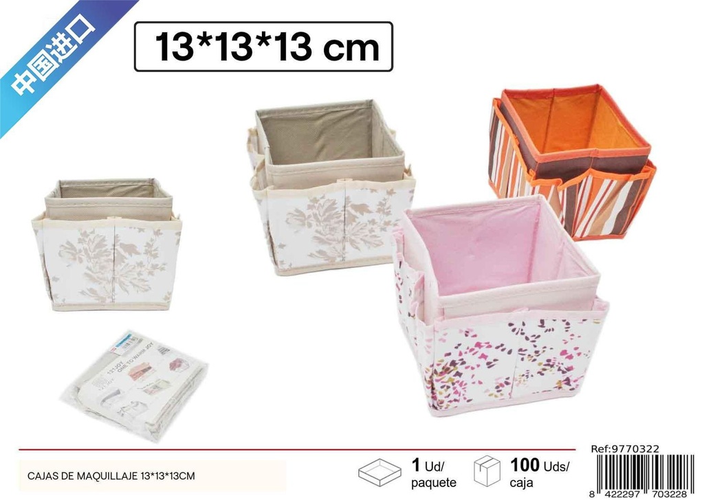 Cajas de maquillaje 13*13*13cm - Organizadores de maquillaje