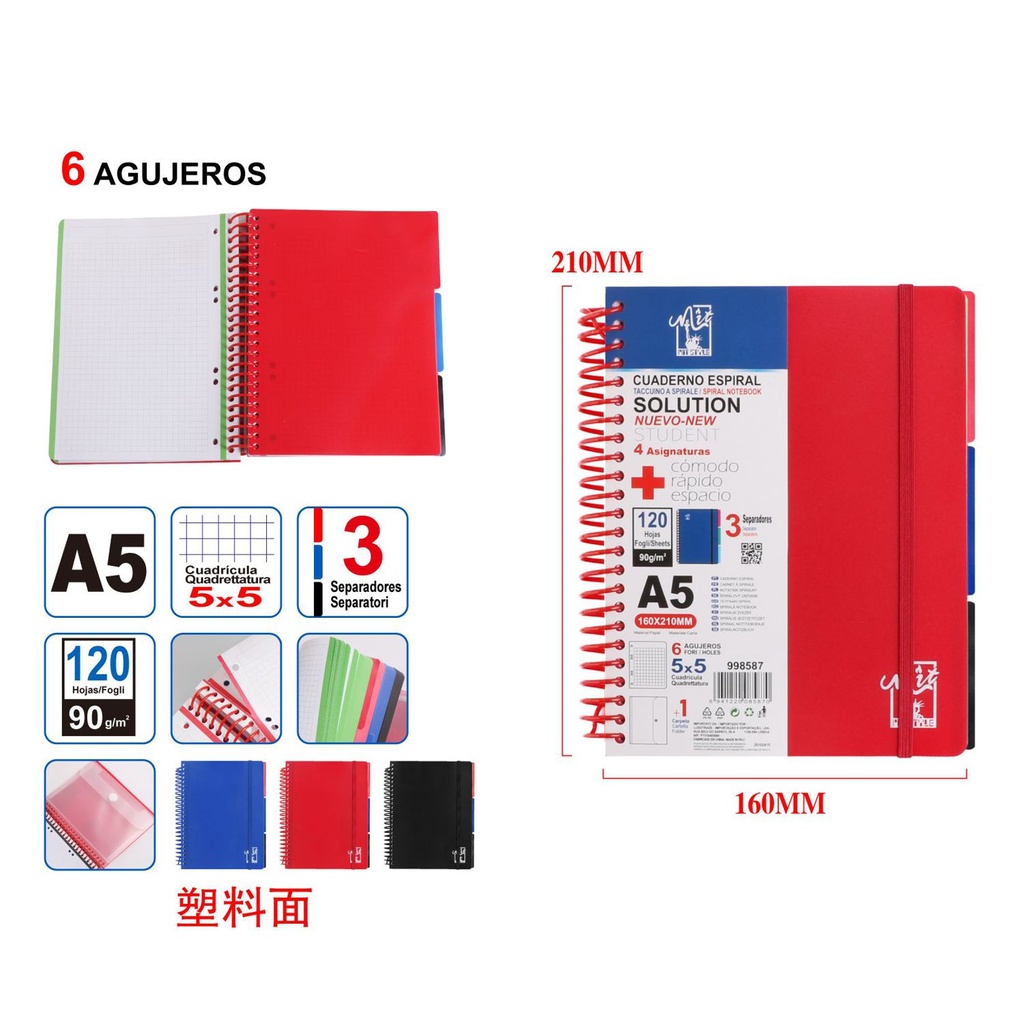 Cuaderno espiral plasticado A5 - Material escolar