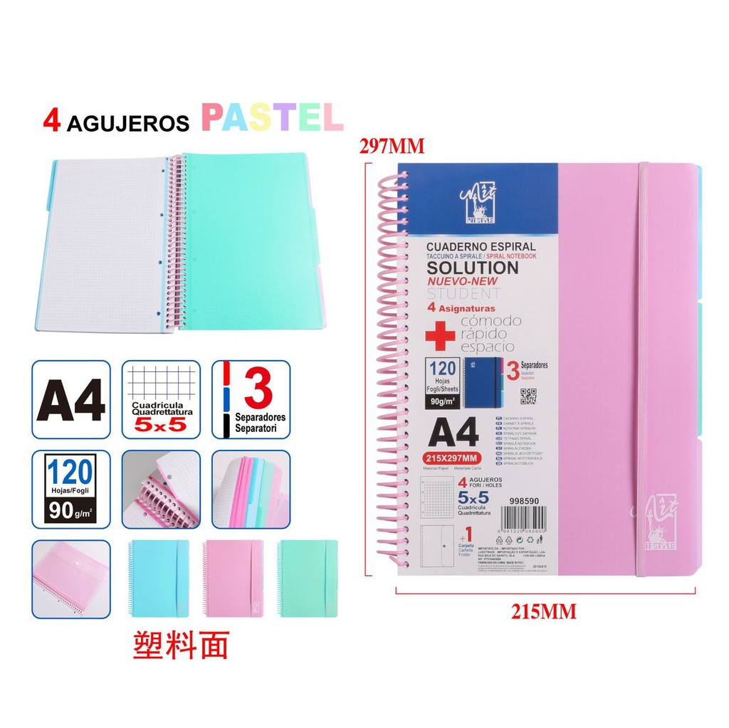 Cuaderno espiral A4 120 hojas - Papelería