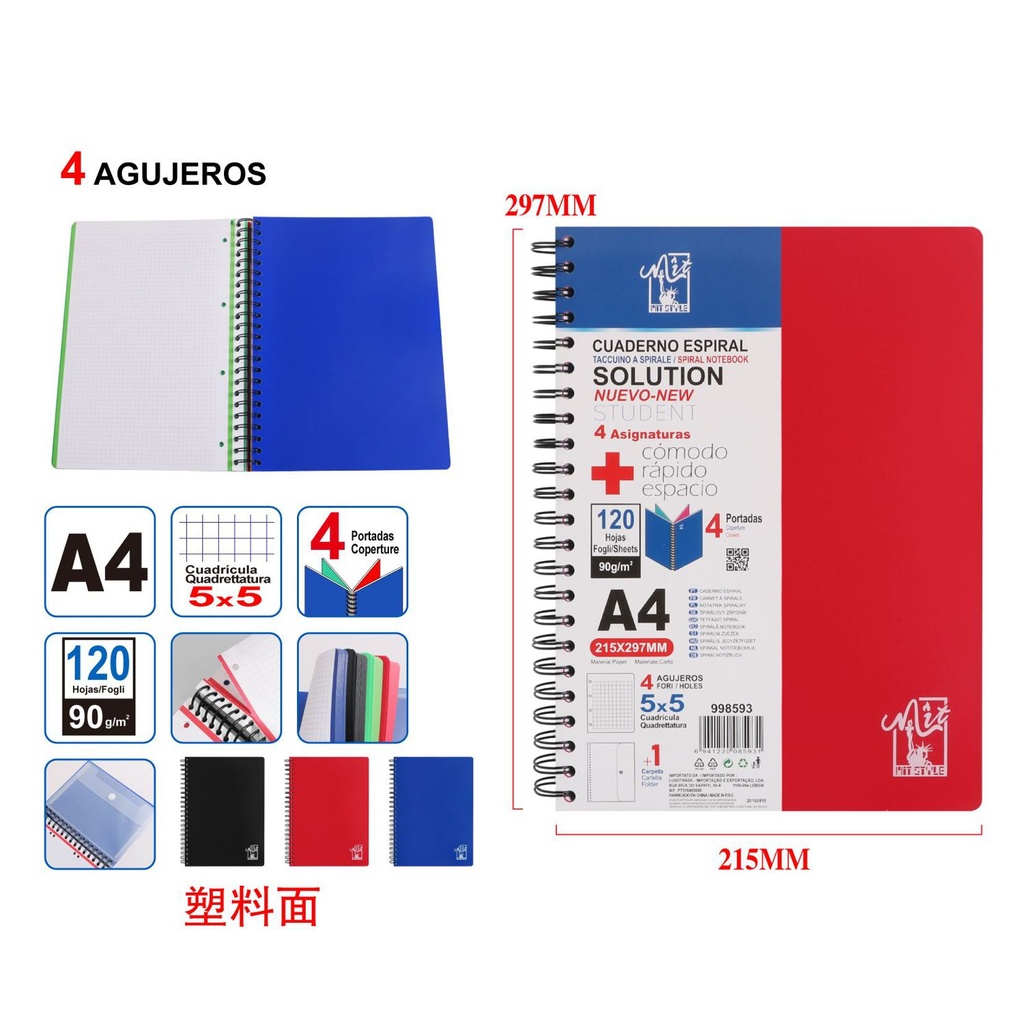 Carnet espiral A4 120 páginas - Papelería