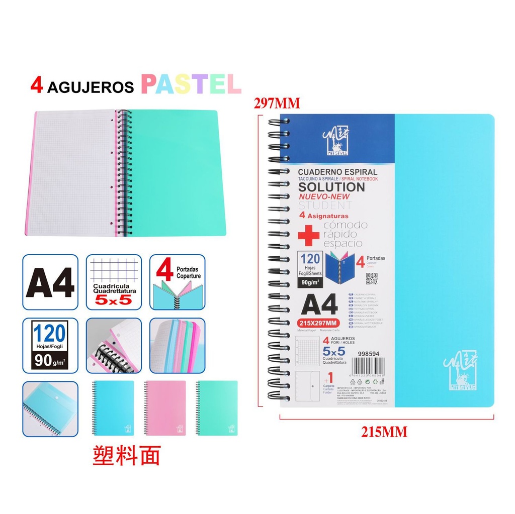 Carnet espiral A4 120 páginas - Papelería