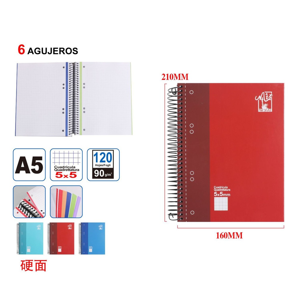 Cuaderno A5 120 páginas 90 gramos - Material escolar