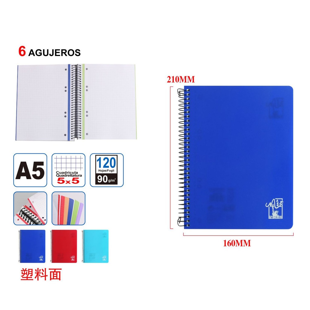 Cuaderno A5 con tapa plástica 120 páginas 90 gramos - Material escolar