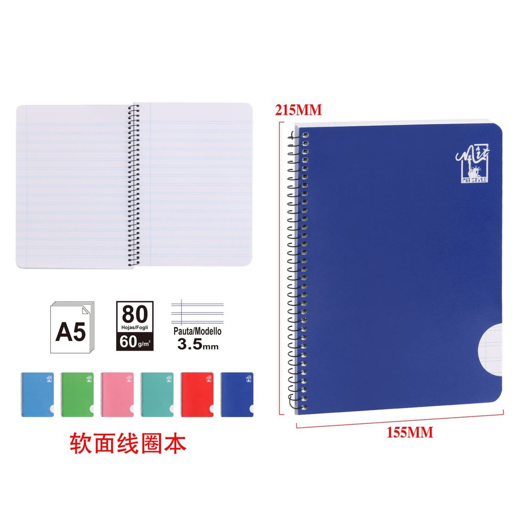 Cuaderno blando A5 pauta 3.5 mm 80h/60g - Material escolar