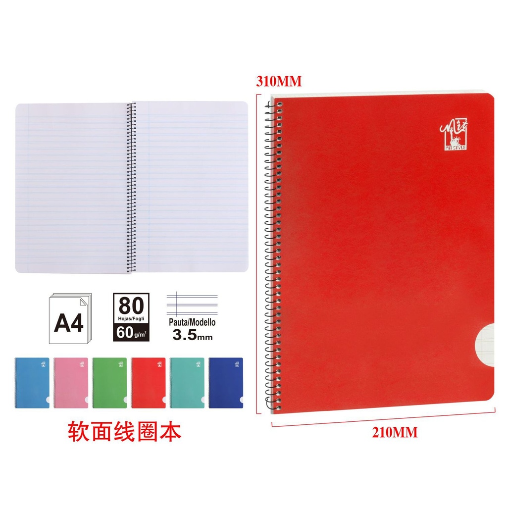 Cuaderno blando A4 de 3.5 mm 80 hojas 60 gramos - Material de papelería