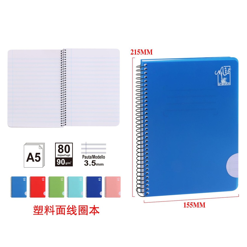 Cuaderno plástico A5 pautado 80 hojas 90g - Cuaderno escolar