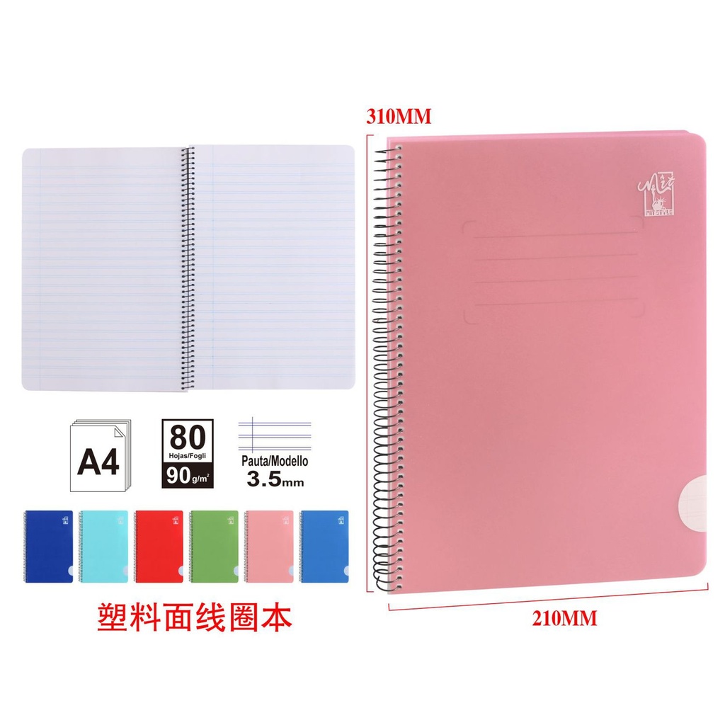 Colección de cuadernos de plástico 3.5MM A4  - Material escolar