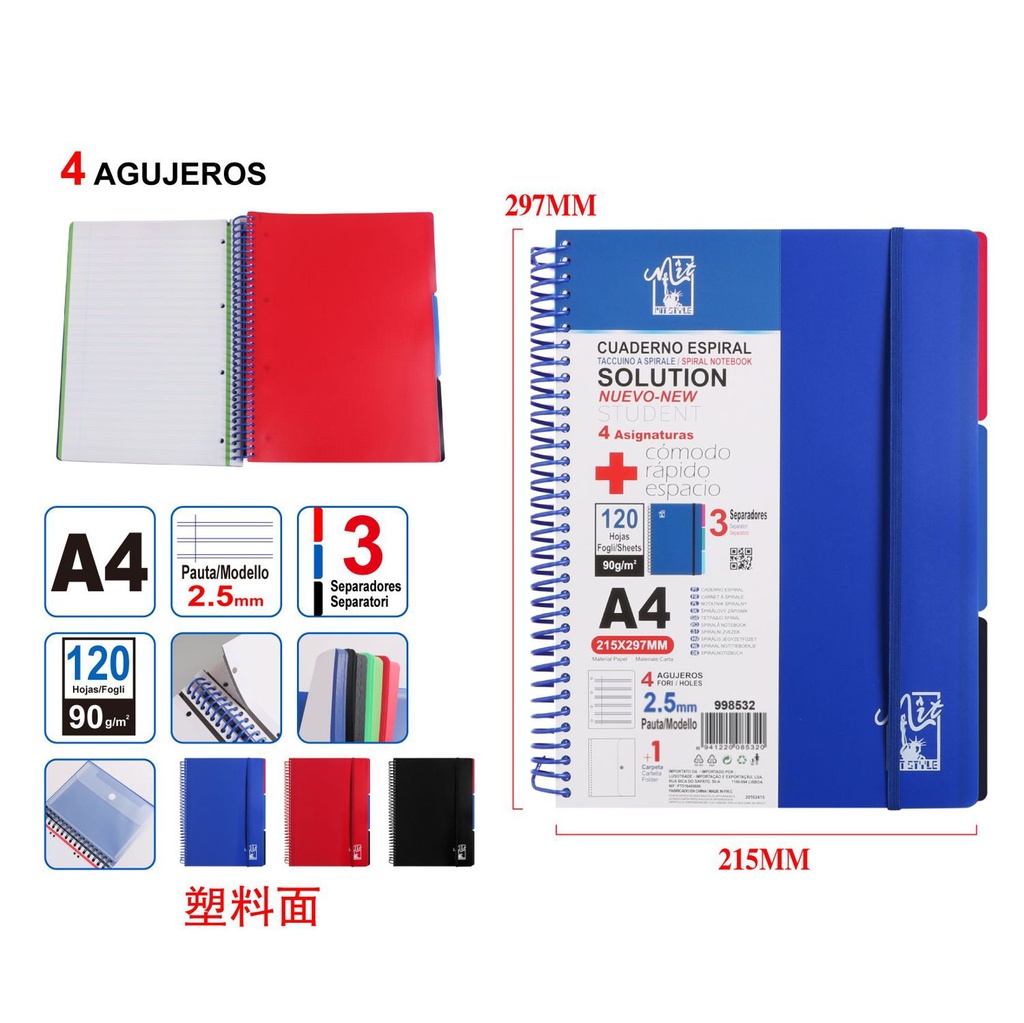 Cuaderno espiral de doble línea A4 120 hojas - Papelería