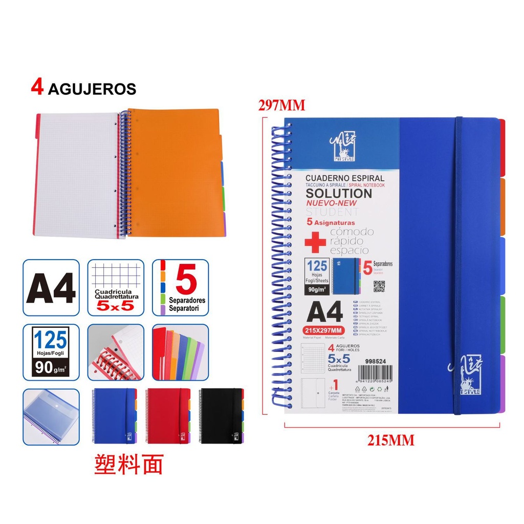 Cuaderno espiral A4 5 secciones - Material escolar