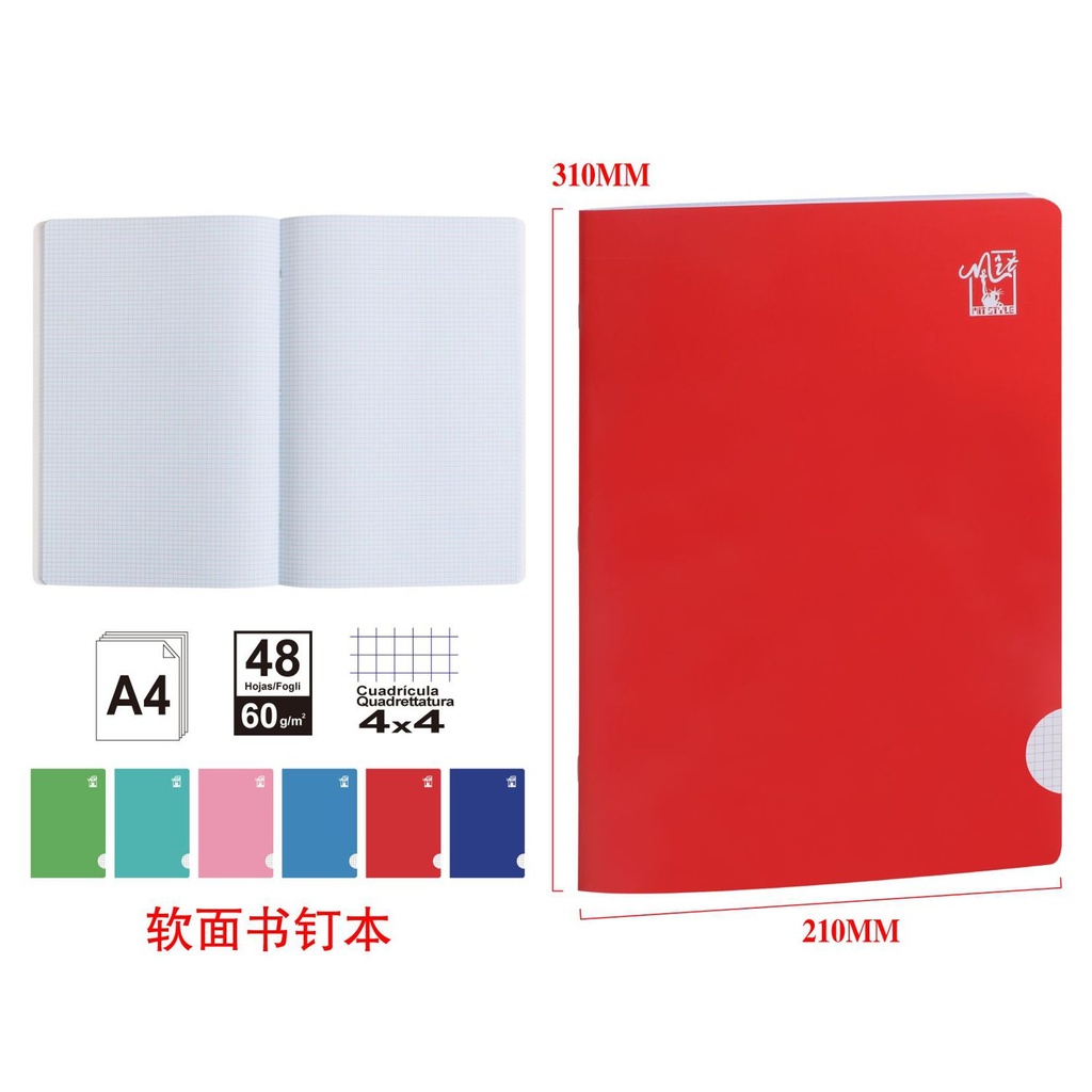 Cuaderno blando A4 4x4 mm 48 hojas 60 g - Material escolar