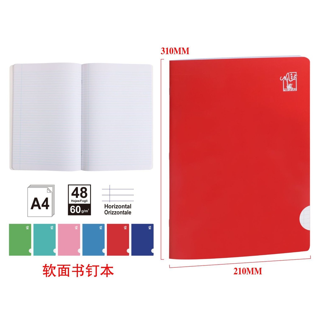 Cuaderno blando A4 horizontal 48 hojas 60 g - Material escolar