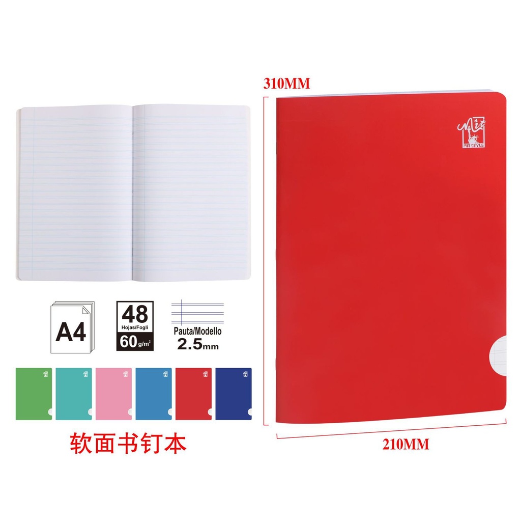 Cuaderno blando A4 pauta 2.5 mm 48 hojas 60 g - Material escolar