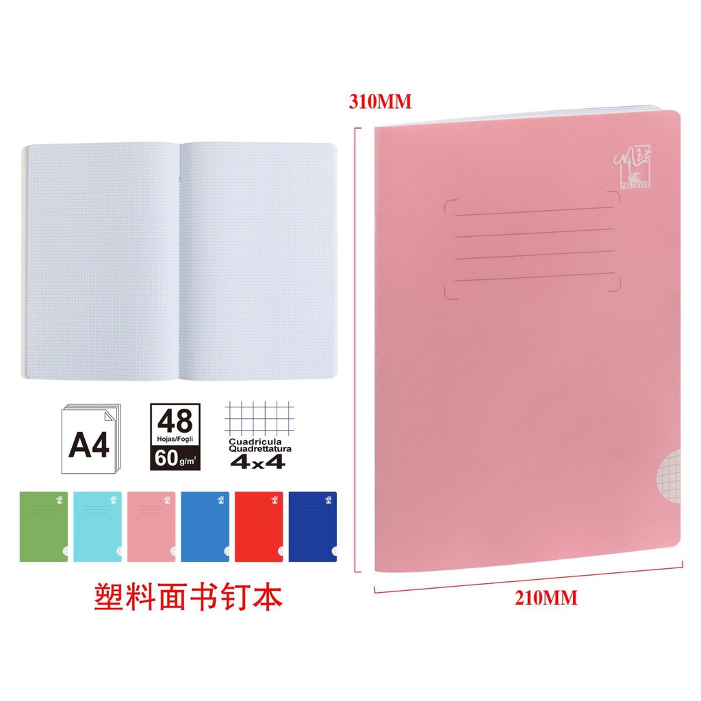 Colegiatura cuaderno PP A4 C4x4 48h/60g - Material escolar