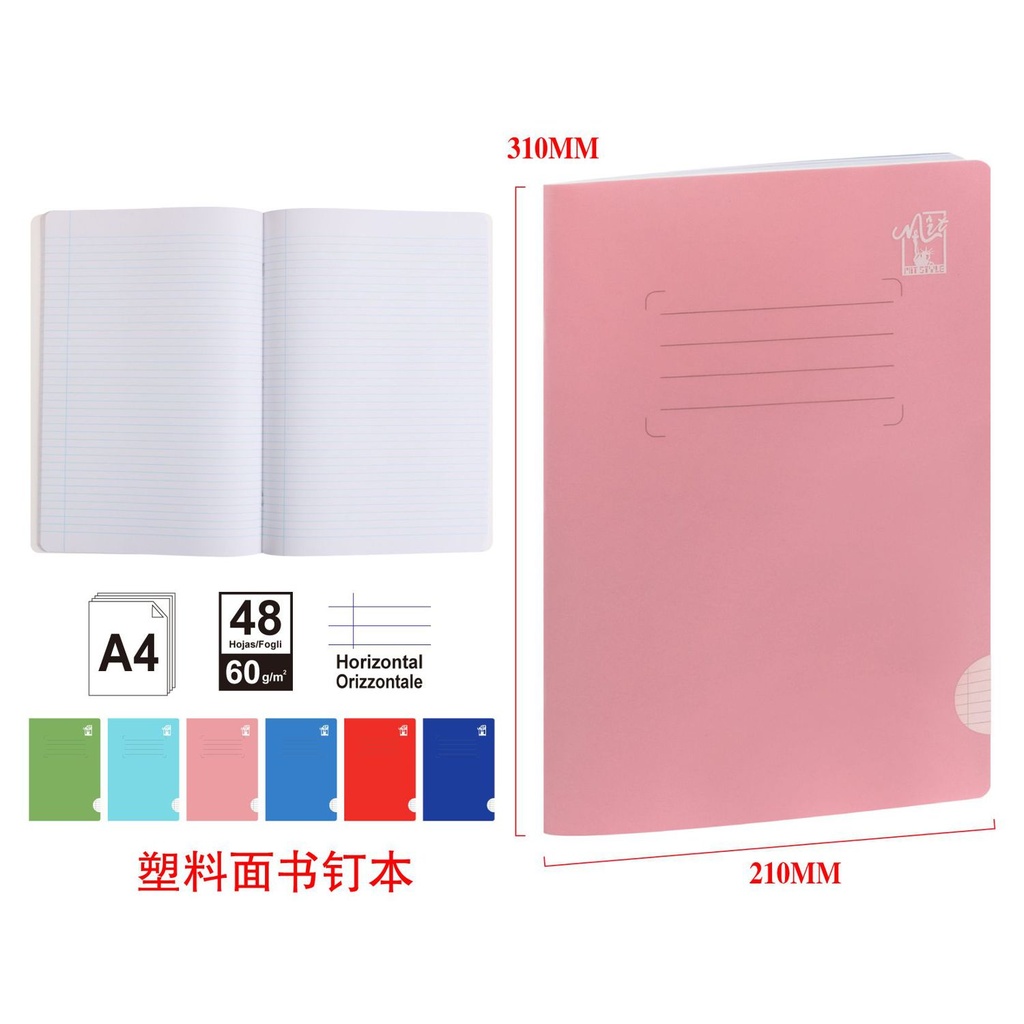 Colegiatura cuaderno PP A4 horizontal 48h/60g - Material escolar