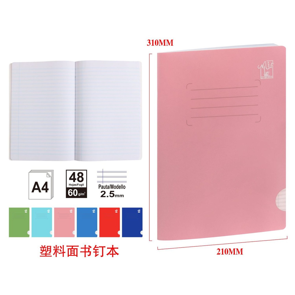 Colegiatura cuaderno PP A4 pauta 2.5mm 48h/60g - Material escolar