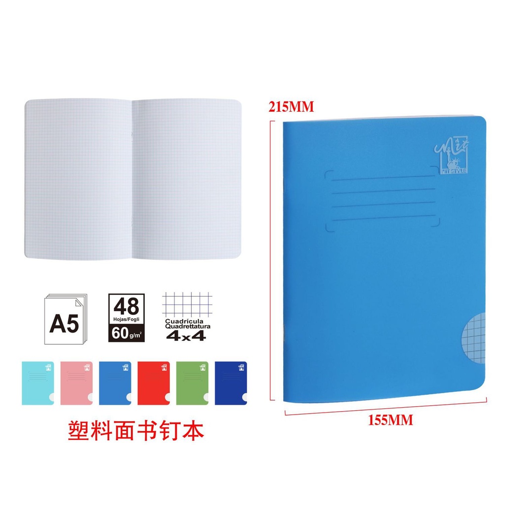 Cuaderno PP A5 4x4mm 48pág 60g - Material escolar