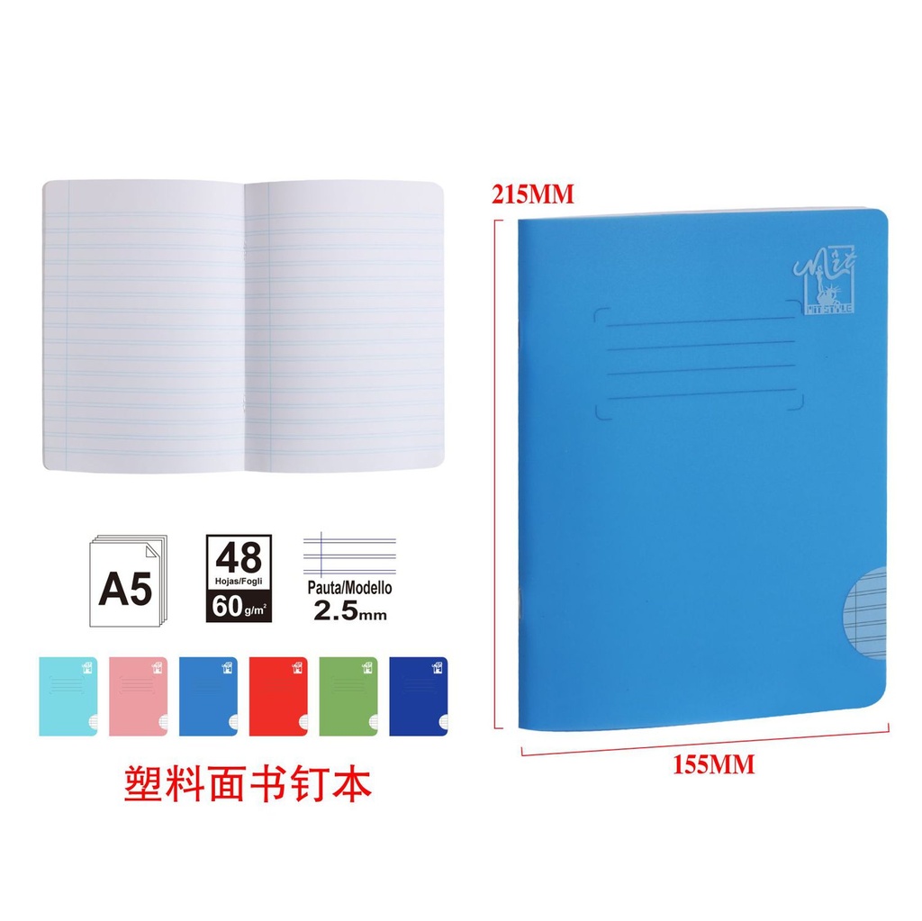 Cuaderno PP A5 pauta 2.5mm 48pág 60g - Material escolar