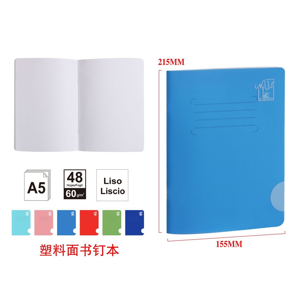 Cuaderno PP A5 liso 48pág 60g - Material escolar