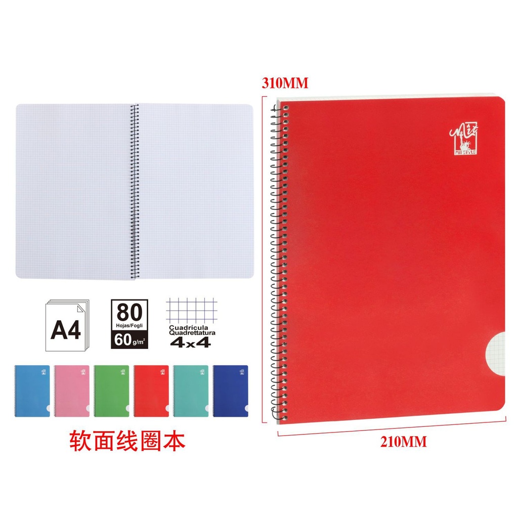 Cuaderno blando A4 de 4x4 cuadrícula 80 hojas 60 gramos - Material de papelería