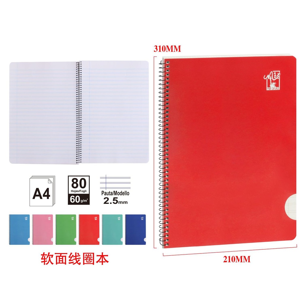 Cuaderno blando A4 de 2.5 mm 80 hojas 60 gramos - Material de papelería