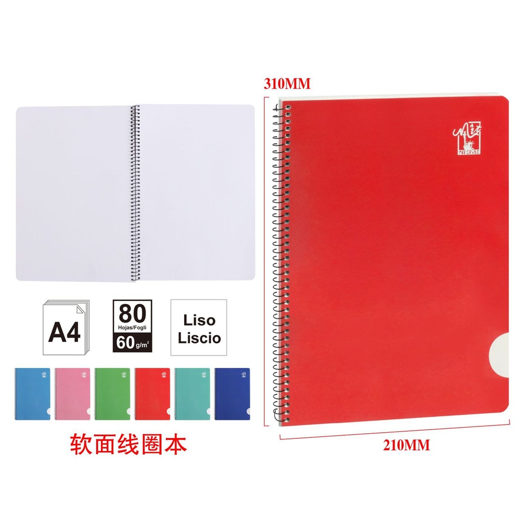 Cuaderno blando A4 liso de 80 hojas 60 gramos - Material de papelería