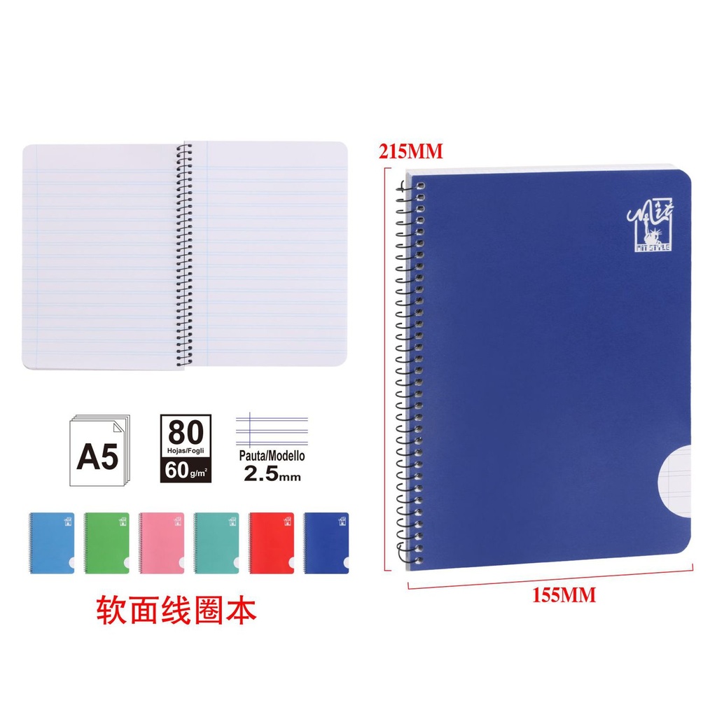 Cuaderno blando A5 pauta 2.5 mm 80h/60g - Material escolar