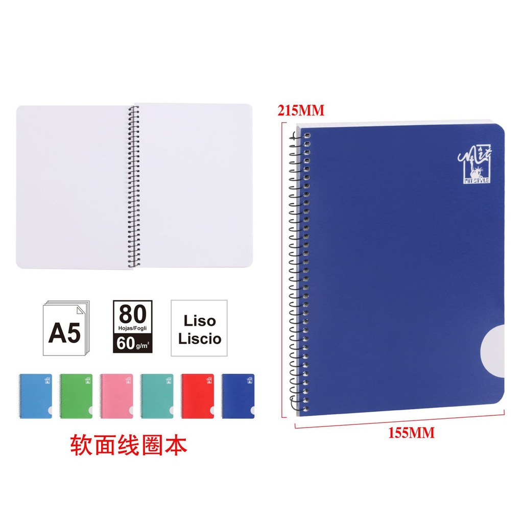 Cuaderno blando A5 liso 80h/60g - Material escolar