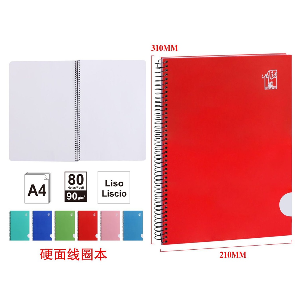 Cuaderno extradura liso A4 80 hojas 90g - Papelería y cuadernos