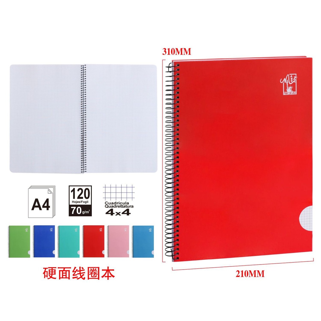 Cuaderno A4 extra duro con tapa - Material escolar