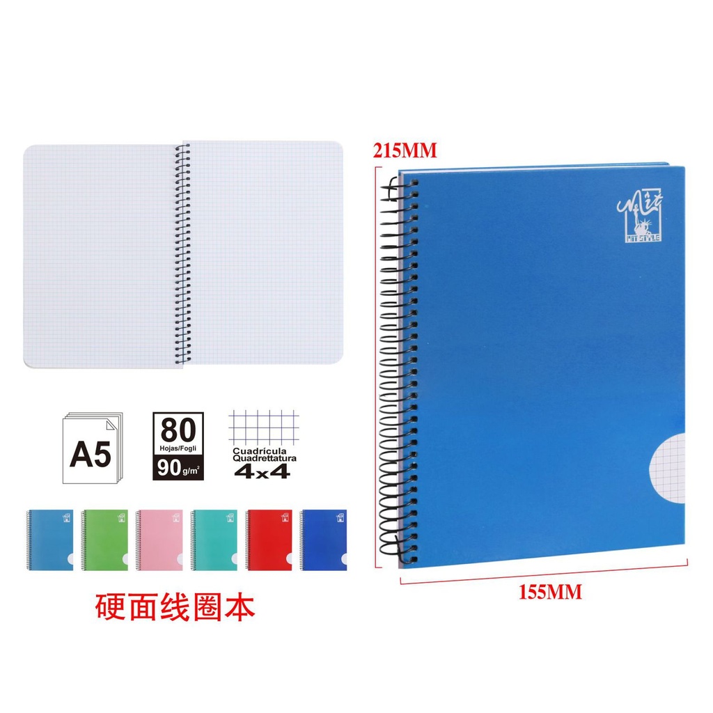 Cuaderno extradura cuadrado 4x4 A5 80 hojas 90g - Cuaderno escolar