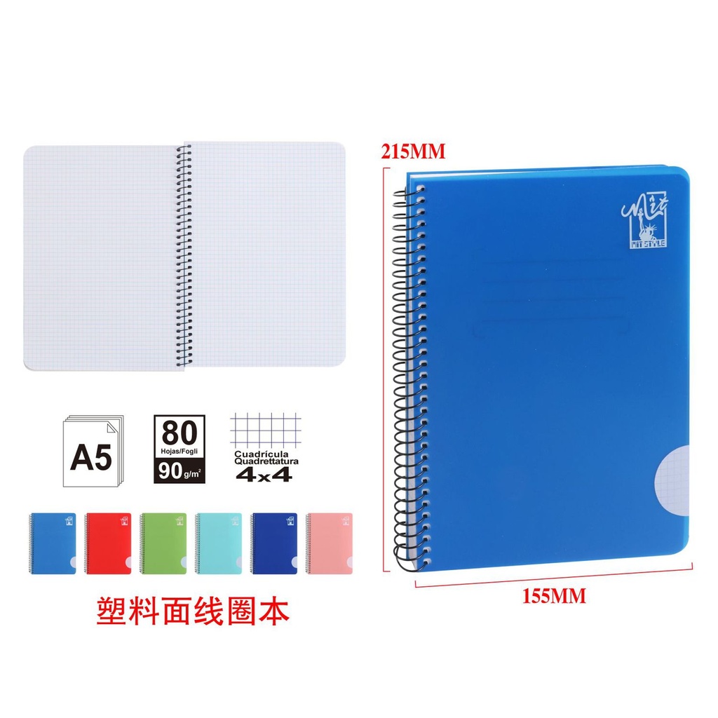 Cuaderno plástico cuadrado A5 80 hojas 90g - Cuaderno escolar