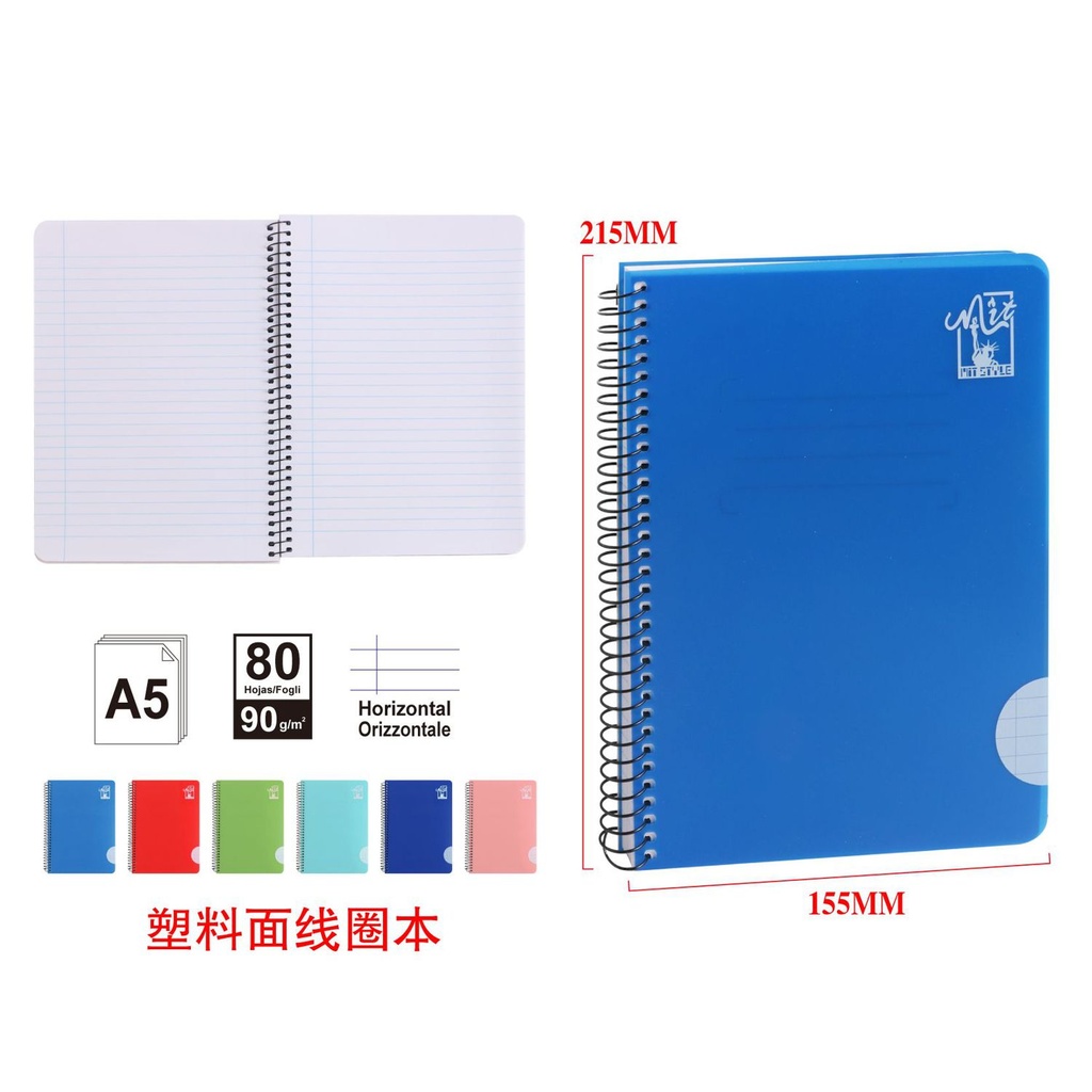 Cuaderno plástico horizontal A5 80 hojas 90g - Cuaderno escolar