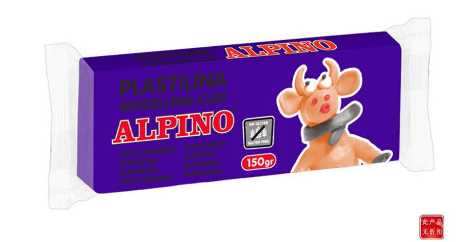 Pasta de modelar morada 150g ALPINO - Manualidades