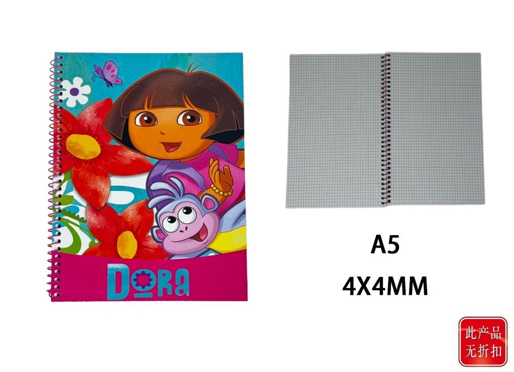 Cuaderno A5 4x4 mm Dora 020183 - Papelería escolar