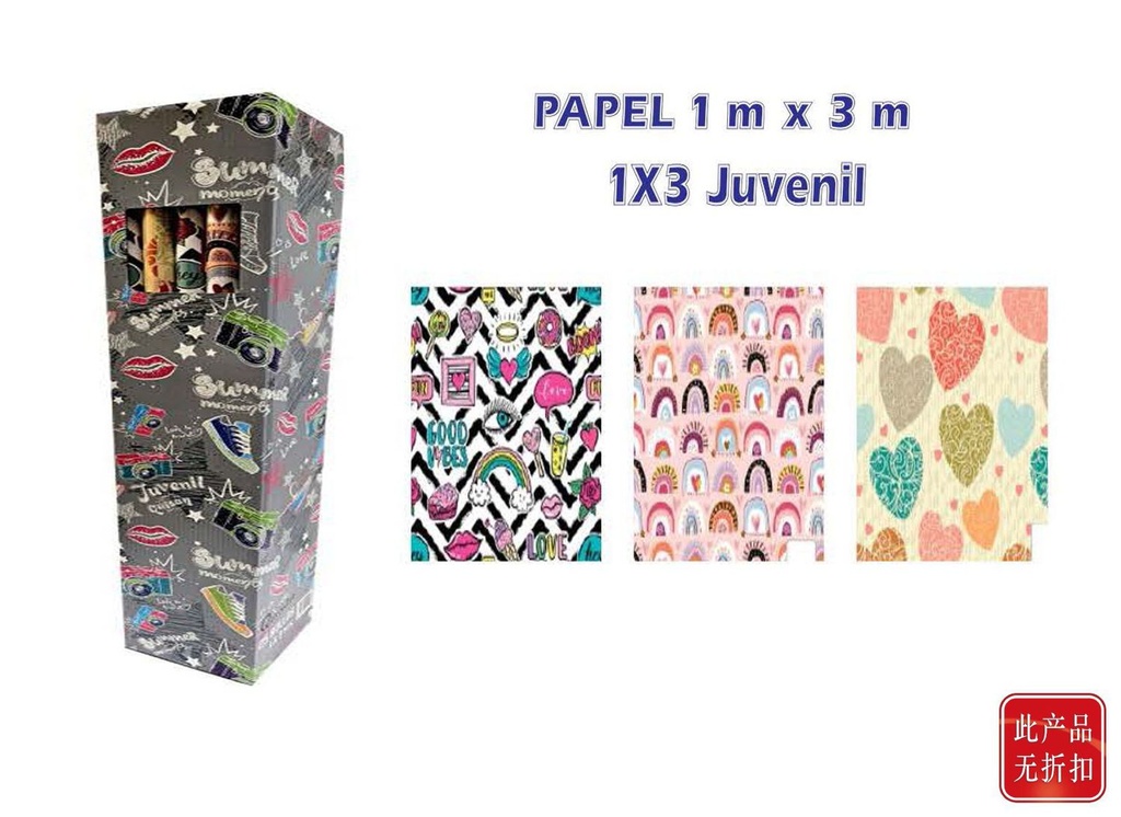 Papel regalo 1x3m - Embalaje decorativo