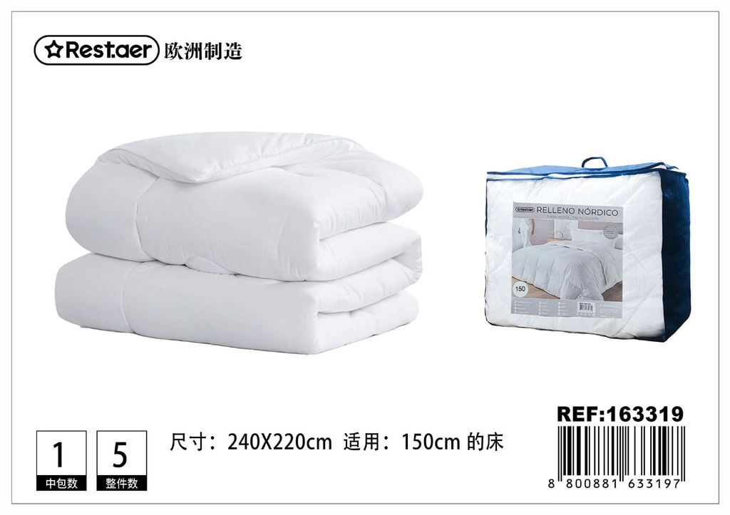 Relleno nórdico 510GR 220*240CM para cama 150CM - Productos de invierno