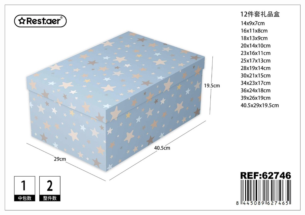 Caja de regalo de cartón 12 piezas 40.5x29x19.5 cm - Conjunto de cajas decorativas