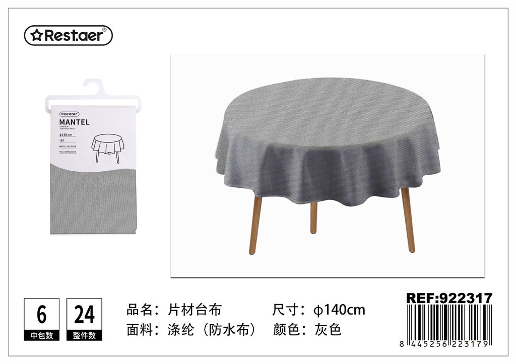 Mantel impermeable gris φ140 cm - Textiles del hogar