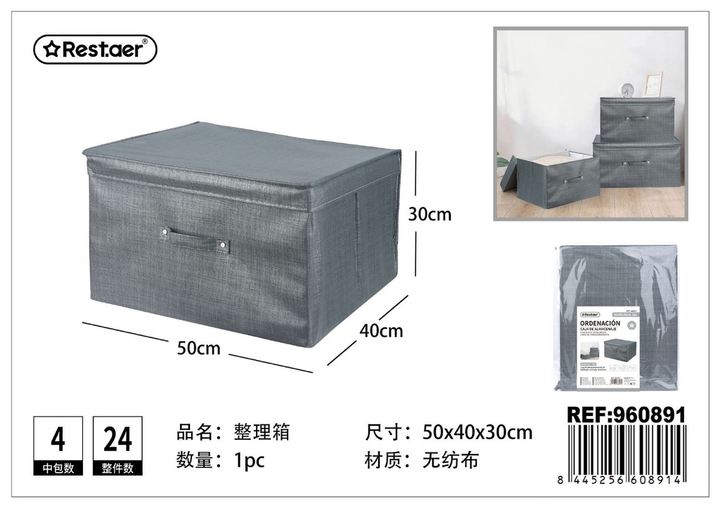 Caja de almacenamiento 50x40x30 cm - Organización del hogar