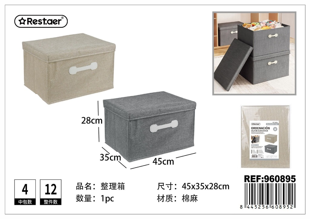 Caja de almacenamiento de algodón y cuero 45*35*28 cm - Organización del hogar
