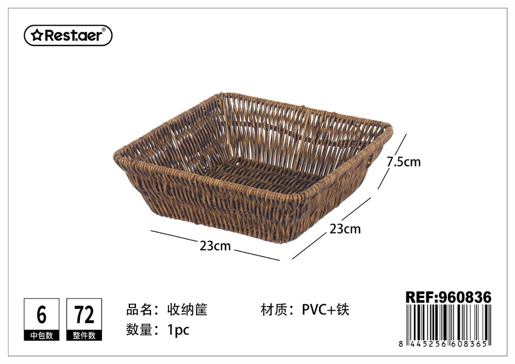  Cesta de almacenamiento cuadrada de polipropileno de 23 x 23 x 7.5 cm - Organización del hogar