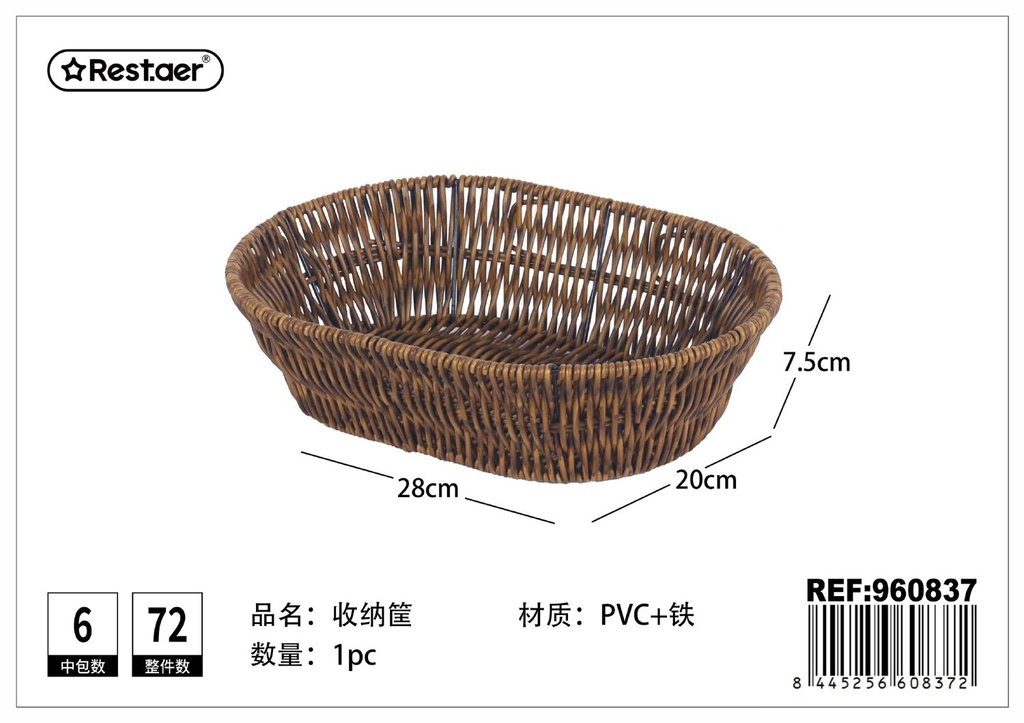  Cesta de almacenamiento ovalada de polipropileno de 28 x 20 x 7.5 cm - Organización del hogar